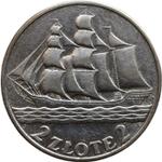 Poland 2 Zlote 1936 JA "Sailing Vessel" at auction KM NUMIS - June 11, 2025