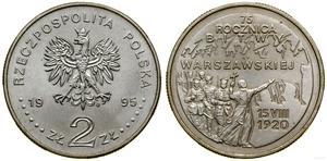 Poland 2 Zlote 1995 MW ET "75th Anniversary - Battle of Warsaw" at auction WCN - June 5, 2025