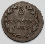 Польша 5 грошей 1820 IB на аукционе MARCINIAK - 15 июля 2025