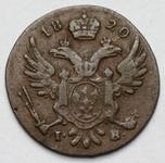 Польша 5 грошей 1820 IB на аукционе MARCINIAK - 15 июля 2025