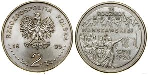 Poland 2 Zlote 1995 MW ET "75th Anniversary - Battle of Warsaw" at auction WCN - June 12, 2025