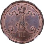 Finland 10 Pennia 1891 at auction Coins.ee - June 15, 2025