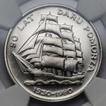 Polska 20 złotych 1980 MW "50 lat Daru Pomorza" na aukcji Marciniak - 5 sierpnia 2025