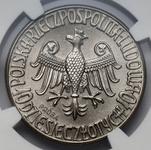 Polska 10 złotych 1964 "600-lecie Uniwersytetu Jagiellońskiego" (Próba) na aukcji Marciniak - 5 sierpnia 2025