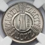 Polska 1 złoty 1958 "Okrągła obwódką" (Próba) na aukcji Marciniak - 5 sierpnia 2025