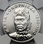 Polska 20 złotych 1977 MW "Maria Konopnicka" (Próba) na aukcji Marciniak - 5 sierpnia 2025
