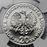 Polska 20 złotych 1977 MW "Maria Konopnicka" (Próba) na aukcji Marciniak - 5 sierpnia 2025