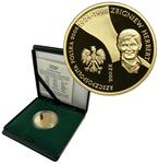 Poland 200 Zlotych 2008 MW KK "10th anniversary of Zbigniew Herbert`s death" at auction Wójcicki - August 3, 2025