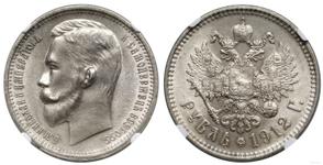 Rosja Rubel 1912 (ЭБ) na aukcji WCN - 26 czerwca 2025