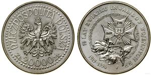 Polska 20000 złotych 1994 MW ANR "75 lat Związku Inwalidów Wojennych RP" na aukcji WCN - 10 lipca 2025