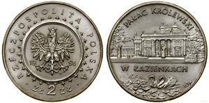 Poland 2 Zlote 1995 MW ET "Lazienki Royal Palace" at auction WCN - July 10, 2025