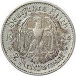 Deutschland 2 Reichsmark 1934 A "Garnisonkirche mit Datum" auf der Auktion Istra Numizmatika - 14. September 2025