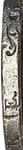 Poland 5 Zlotych 1831 KG "November Uprising" at auction Istra Numizmatika - September 14, 2025