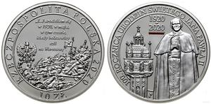 Polska 10 złotych 2020 "100 rocznica urodzin Świętego Jana Pawła II" na aukcji WCN - 21 sierpnia 2025