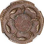 Lippe 1 1/2 Pfennig 1825 T auf der Auktion Stack's - 18. Mai 2023