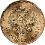 Russia 10 Roubles 1909 (ЭБ) at auction Stack's - February 27, 2025