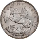 United Kingdom Crown 1935 "25 years of the reign of King George V" at auction Stack's - May 16, 2025