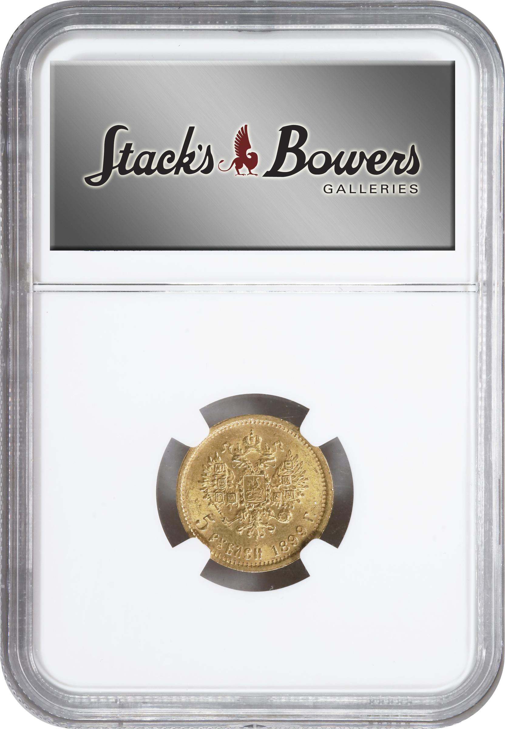 1899年 ロシア 5ルーブル金貨 AU 55 NGC認証 楽天市場】NGC鑑定 MS65+ ロシア 1904年 5ルーブル金貨 ニコライ