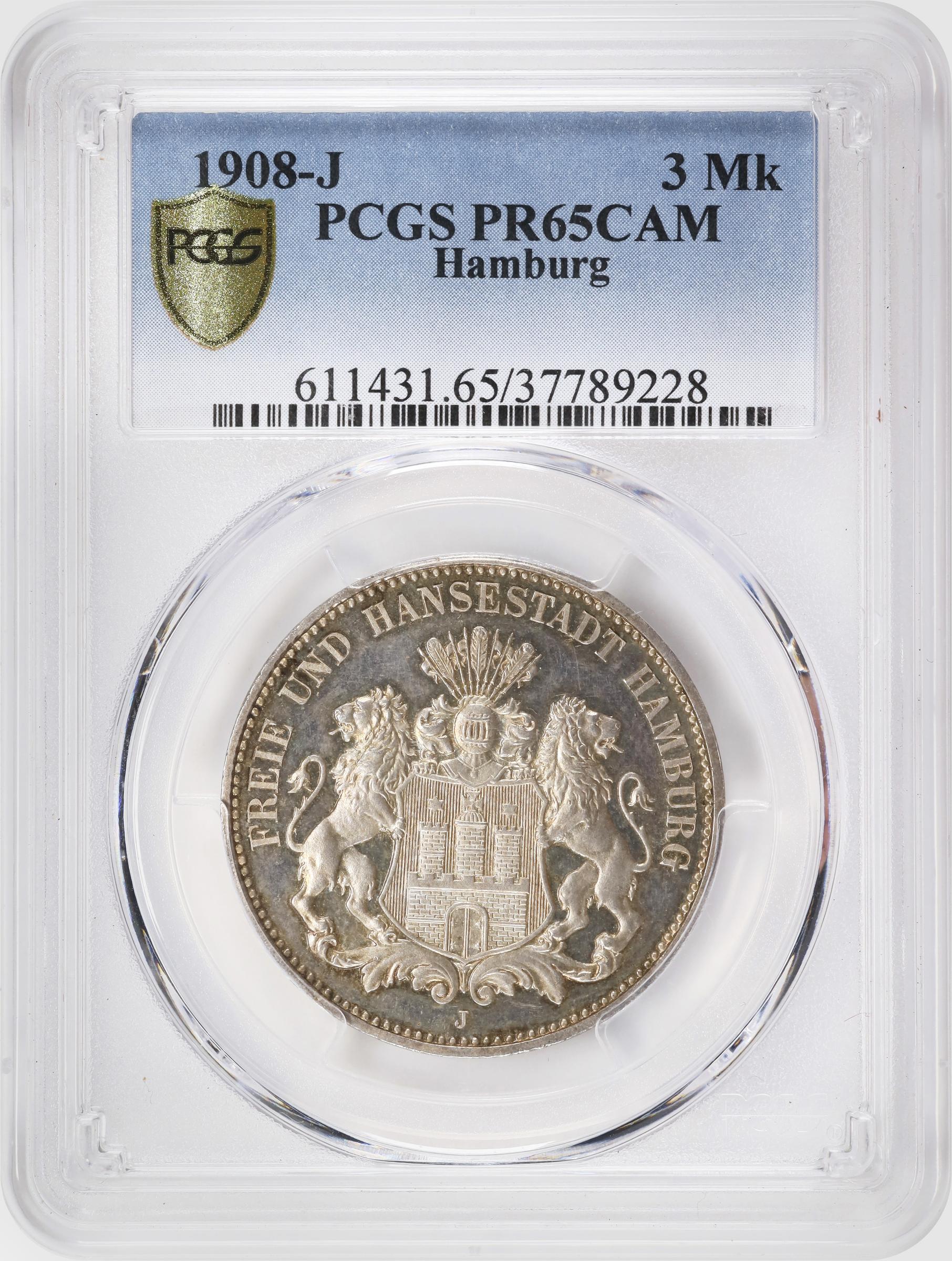 1908年 ドイツ バイエルン オットー 3マルク 銀貨 VF ミュンヘン