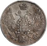 Rosja 10 kopiejek 1849 СПБ ПА "Orzeł 1845-1848" na aukcji Stack's - 6 września 2025
