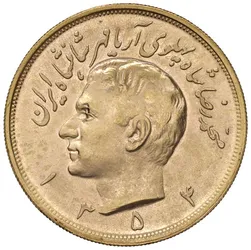 1759年SJVスペイン 1 リアル フェルディナンド6世 - VF + 1 Real - Ferdinand VI - Spain – Numista